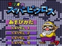 Mario No Super Picross sur Nintendo Super Nes